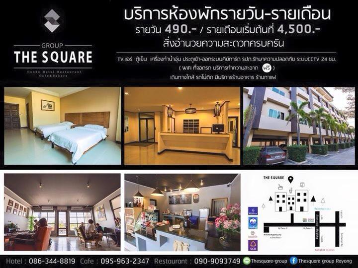 The Square Rayong Hotel Bagian luar foto